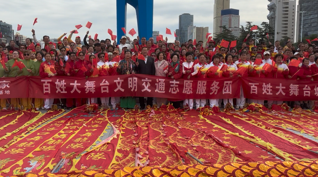 重阳佳节暖泉城！这场银龄文艺展演，舞出精